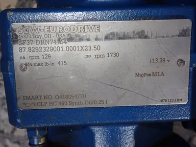 USED SEW EURODRIVE SF37 DRN71M4