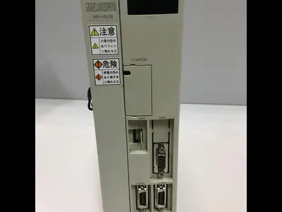 USED MITSUBISHI MR-H40B