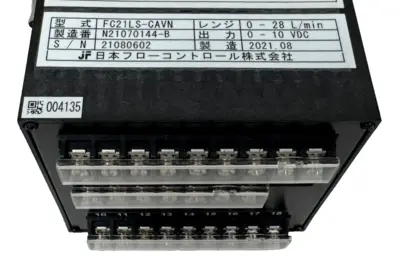 NEW JAPAN FLOW CONTROLS FC-21