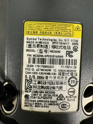 Symbol MC92N0 5.2/5.3GHZ 11-16V –2A MC92N0-GP0SXEYA5WR (7.42)