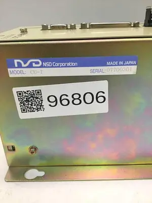 USED NSD RGB-CU1