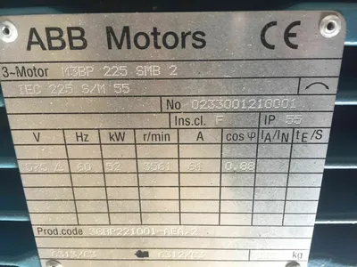 USED ABB 52KW, 3561 RPM 575V 64A IP 55 ELECTRIC MOTOR