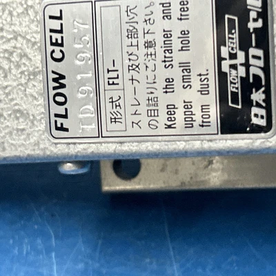 NEW NIPPON TD91957