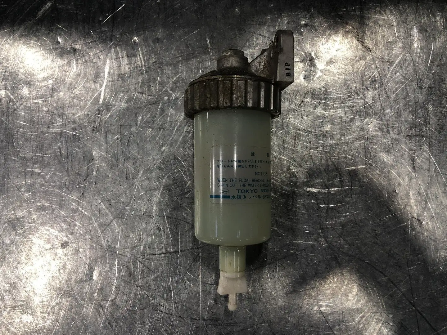 Fuel Filter Housing