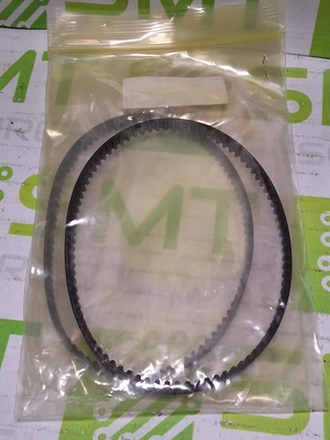 UNIVERSAL INSTRUMENTS 40548107 TIMING BELT - BRAND NEW