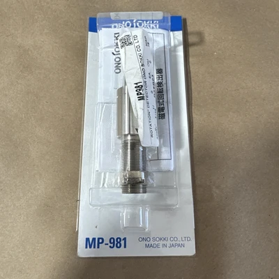 New Onosokki MP-981 Sensor Warranty Fast Shipping 🇺🇸