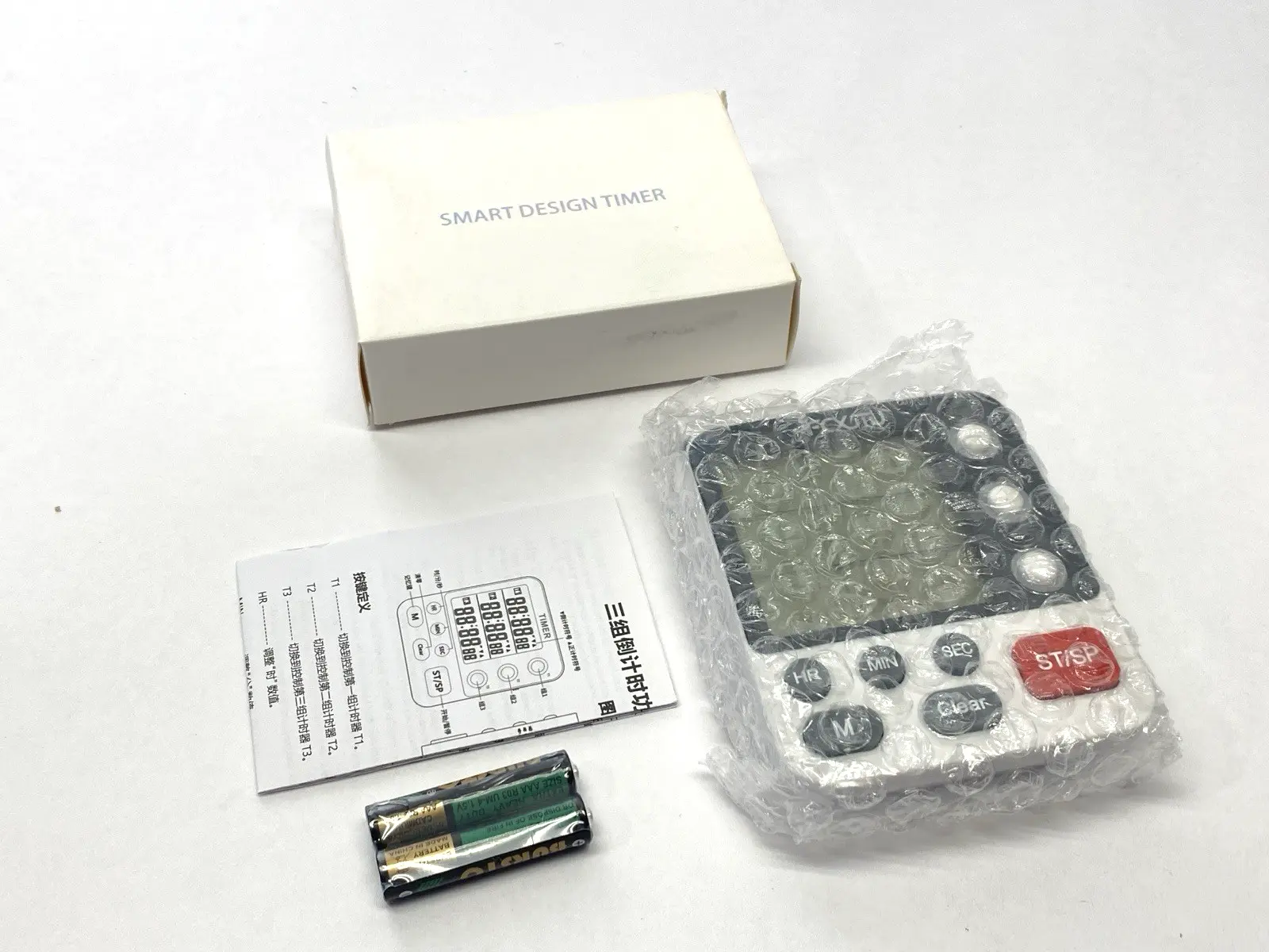 NEW FCXJTU FCXJTU YS-318