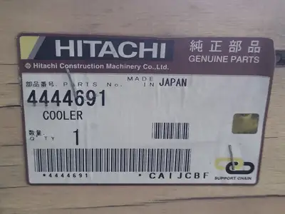 New | in-Stock 2019 HITACHI 4444691 Excavators British Columbia CA | Lenmark #281971