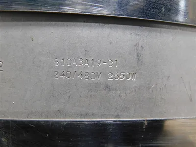 USED HEATRON MAX 2000 9722