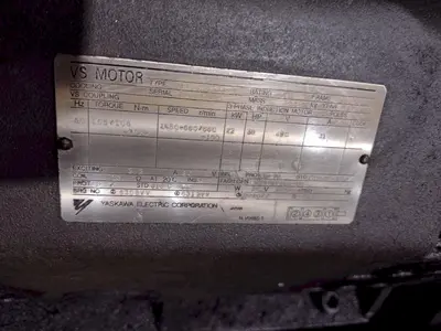 220 TON AIDA MODEL #NCI-200(2) GAP FRAME PRESS, 12.59" STROKE: STOCK #22210