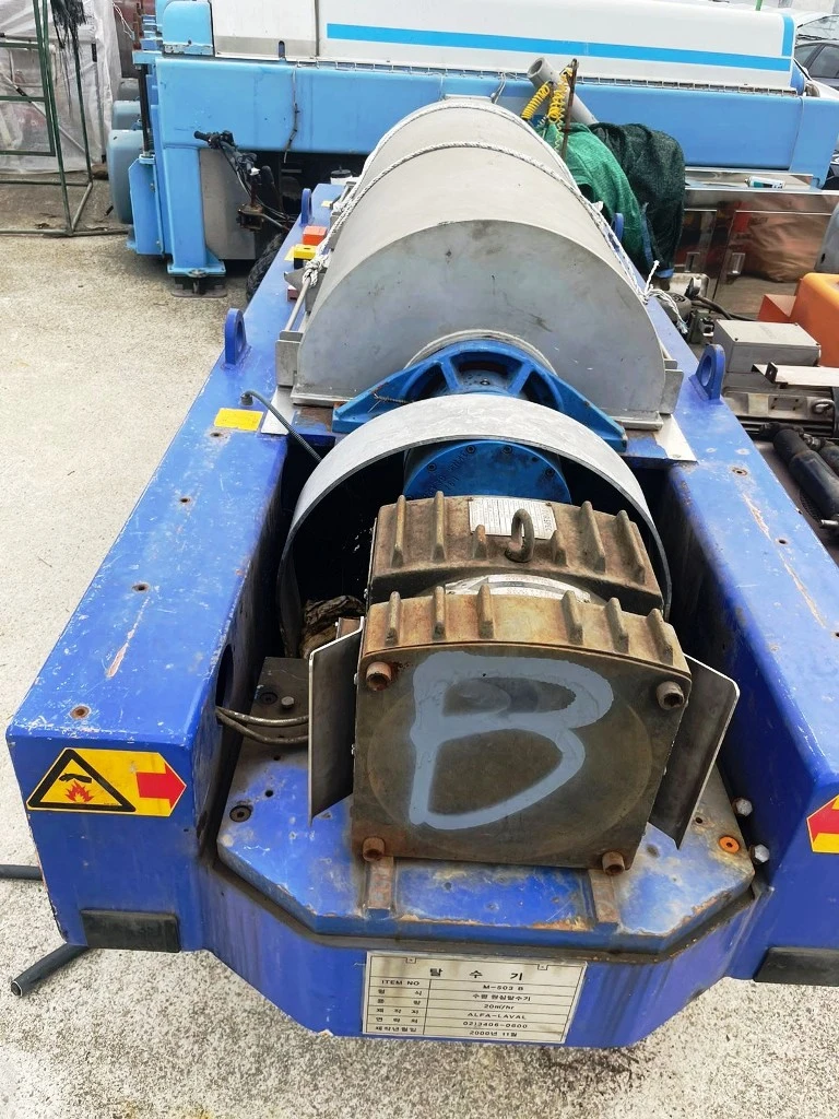 Alfa-Laval AVNX 4545 decanter centrifuge, 316SS.