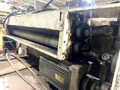 USED ROWE R26362RETRO
