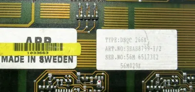USED ABB DSQC-266K