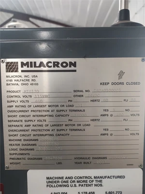 USED CINCINNATI MILACRON MAGNA MTG 170