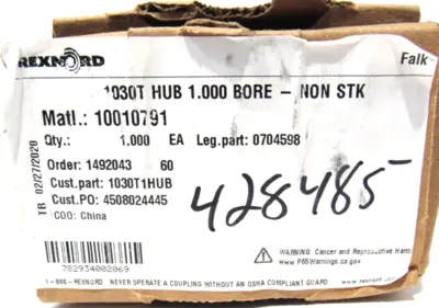 NEW REXNORD 0704598 1030T HUB