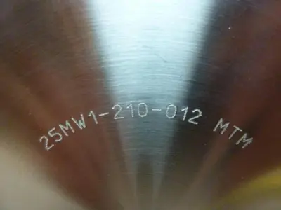 NEW A & N CORPORATION 25MW1-210-012