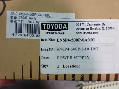 USED NIPRON ENSP4500PSA0H0L