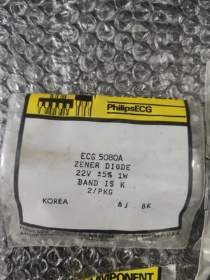 NEW ECG 5080A