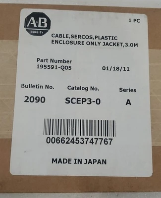 NEW Allen-Bradley 195591-Q05