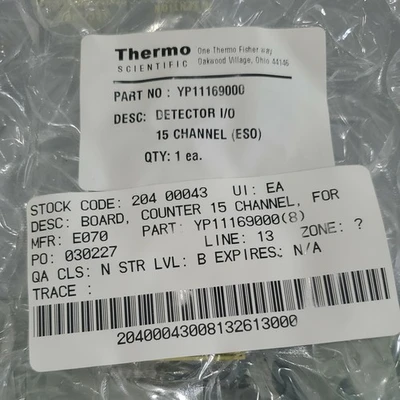 NEW Eberline YP11169000