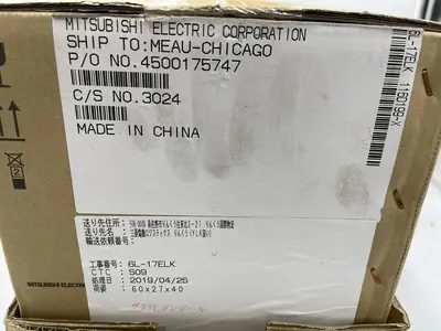 MITSUBISHI FR-HEL-H250K / FRHELH250K NEW IN BOX MANUFACTURED 2019 S-19