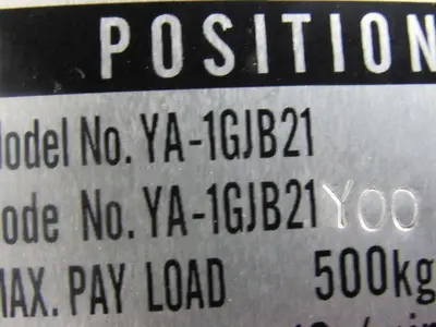 Panasonic YA-1GJB21 125 kg Robotic Robot Positioner
