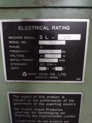 MORI SEIKI SL-75A 2-Axis CNC Lathes | Hillary Machinery LLC (4)
