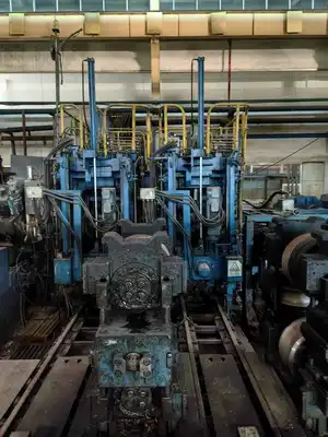 13.37" x 0.562" Nakata Tube Mill