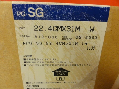 USED FUJI PG-SG