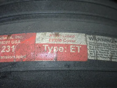 USED PROCO PRODUCTS 231