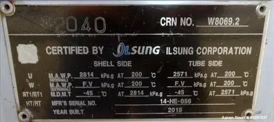 USED ILSUNG CORPORATION AEU