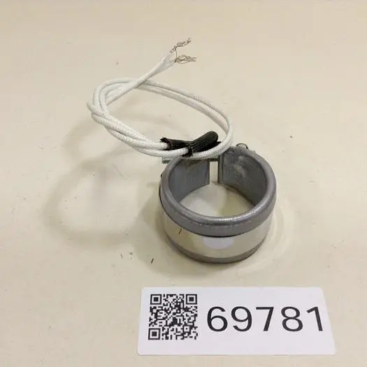 NEW AIC N-21 PE-54