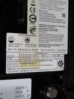 Used FARGO DTC4500E Digital Printers Ohio US | HGR 24 #740987