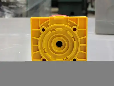 NEW MOELLER P1-32/12/SVB-NA