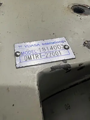 USED YUASA DMTRT-22001