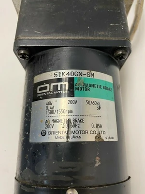 USED Oriental Motor BRAKED GEAR MOTOR