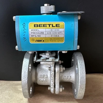 USED AOKI CO. LTD.  BEETLE B-200