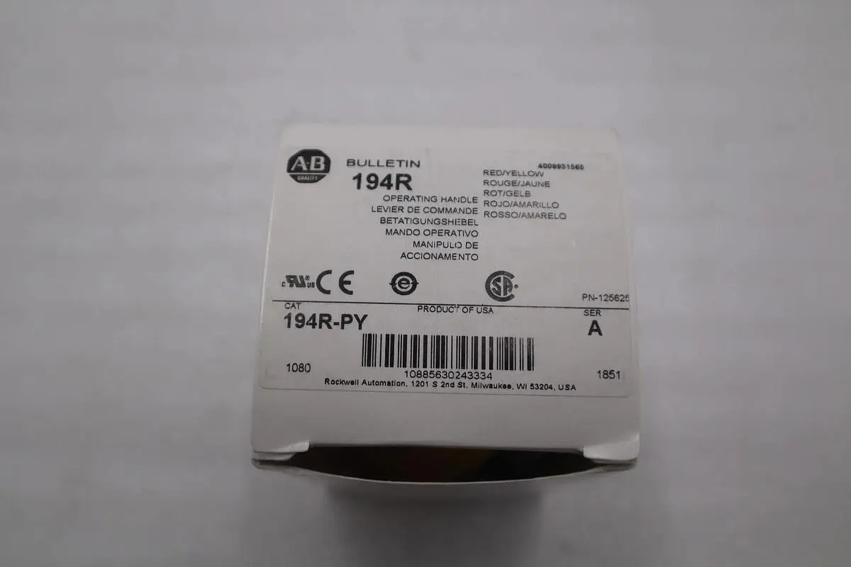 NEW OPEN BOX AB Allen-Bradley 194R-PY Operating Disconnect Handle 194RPY - G233A