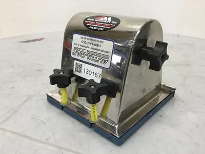 USED MATERIAL CONTROL AL-IDB