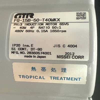 NEW SOGYO RB-200A
