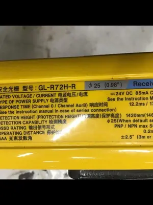USED KEYENCE CORP GL-R72H-R