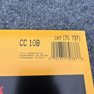 New | in-Stock Kodak 170 7371 Optics California US | Davliegogo LLC #1707361