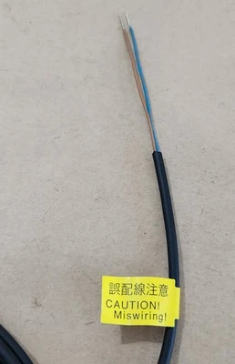 NEW Koganei ZG530B