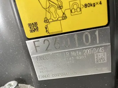 Used FANUC N95 FACE MASK NOSE CLIP FANUC ROBOTIC ASSEMBLE AND ATTACHING CELL BY ACE NEW 2020 Robotic Welding Cells | Harbor Machinery Inc. #1283350