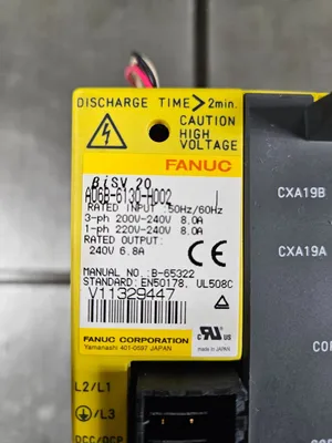 FANUC A06B-6130-H002 Tooling | GMT (7)