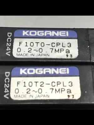 Used KOGANEI F10M10AJ Valves/Fittings Michigan US | Ideal Machinery #1284032