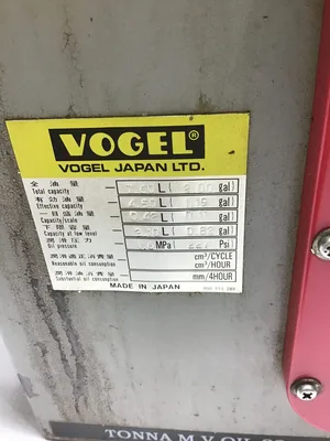 Vogel Lubrication Oil Pump 1.6MPa 227PSI Oil Pressure