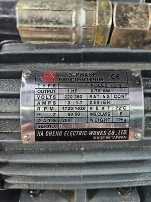 SUNYATA V-20B-20 Tooling | GMT (8)