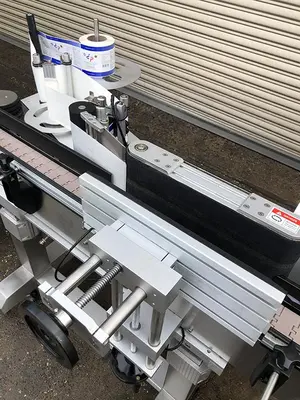 USED 2020 ACCUTEK 48", ELF 4 QUILL INLINE CAPPER ACCUTEK, ELF,