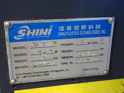USED SHIN STM9100UL